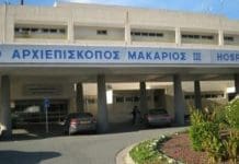 Six year old critical after apparently ingesting pesticide in Paphos
