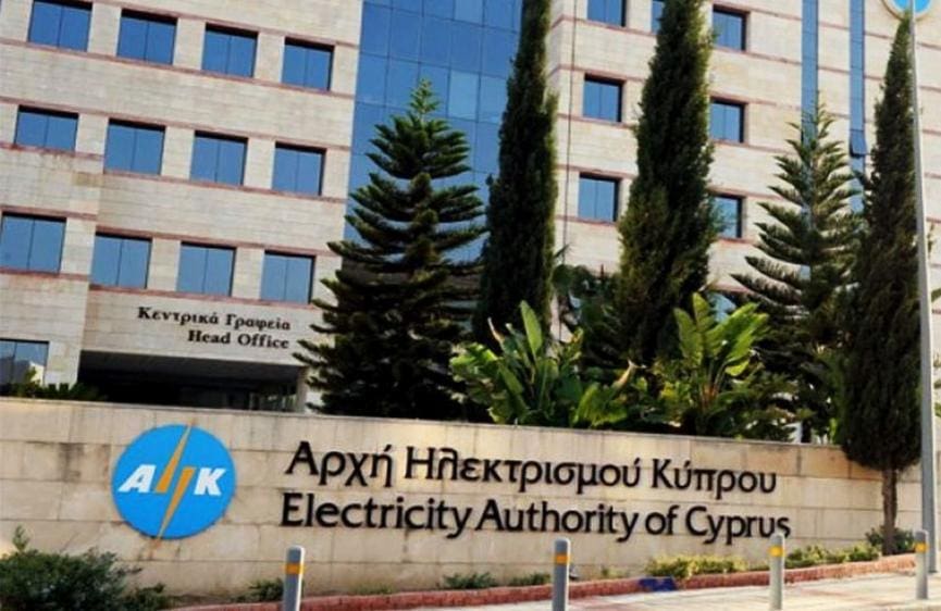 Χιλιάδες Κύπριοι δεν γνωρίζουν ότι έχουν το δικαίωμα μείωσης της ηλεκτρικής ενέργειας κατά 20%.