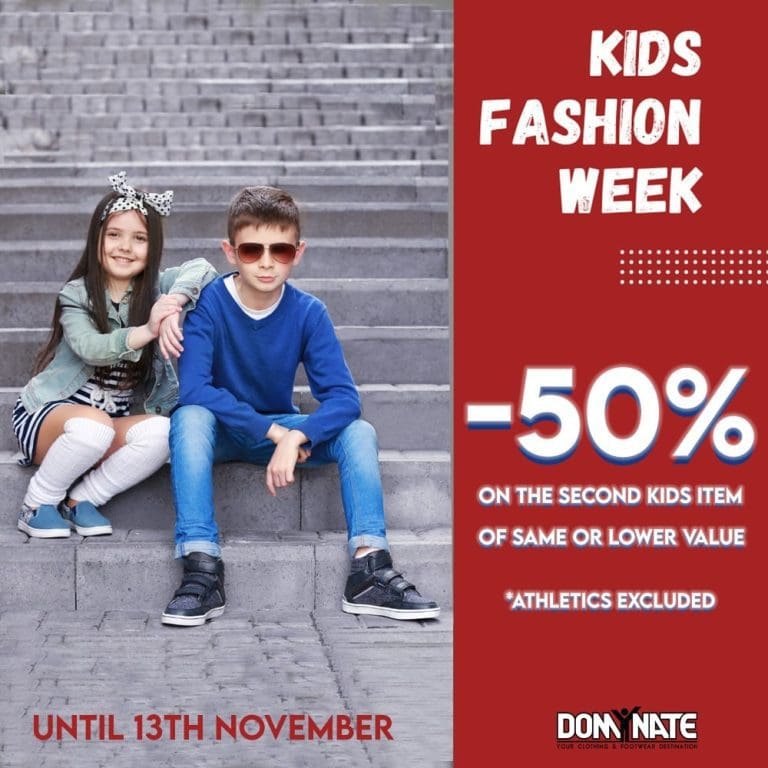 Dominate kids fashion week! Αγοράστε ένα τεμάχιο και πάρτε το δεύτερο στη μισή τιμή [φωτος]