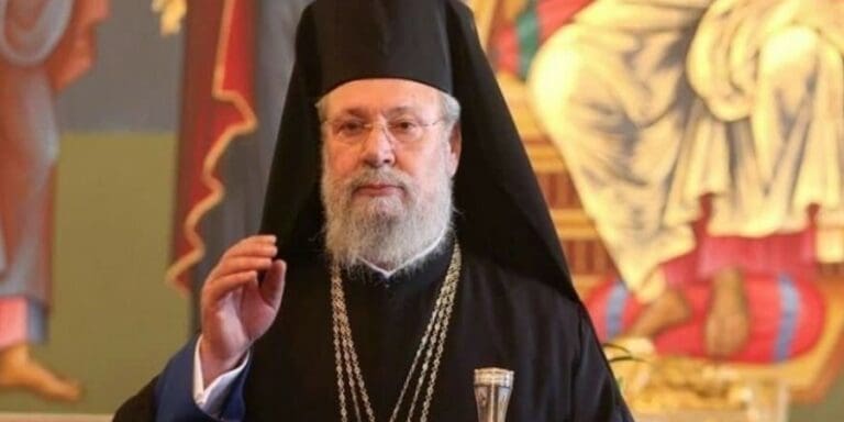 Απεβίωσε το πρωί της Δευτέρας ο Αρχιεπίσκοπος Κύπρου Χρυσόστομος Β΄ σε ηλικία 81 ετών