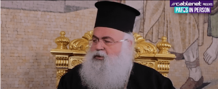 Pafos in Person με τον Μακαριώτατο Αρχιεπίσκοπο Γεώργιο