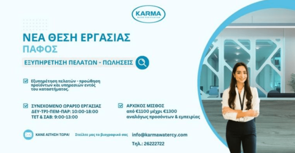Screenshot 2026-03-12 124834