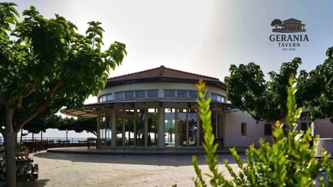 PAFOS-PRESS-28-1536x864